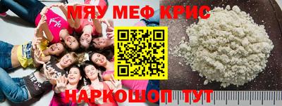 скорость mdpv Боровичи
