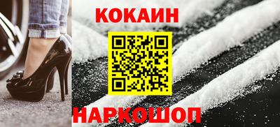 скорость mdpv Боровичи