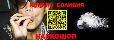 круглые Брянск