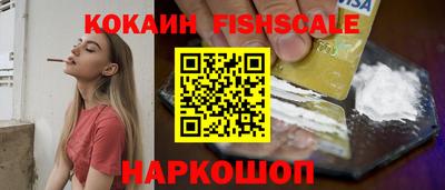 круглые Брянск