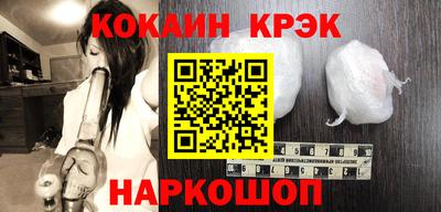 круглые Брянск