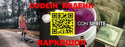 скорость mdpv Боровичи