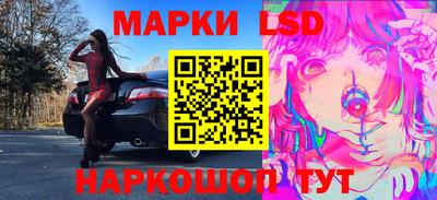 мяу мяу мука Братск