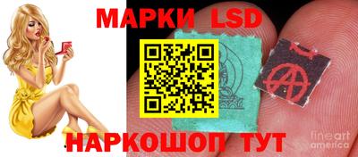 скорость mdpv Боровичи