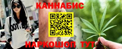 мяу мяу мука Братск