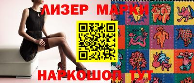 круглые Брянск