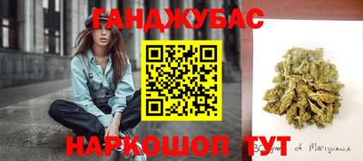 круглые Брянск