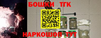 скорость mdpv Боровичи