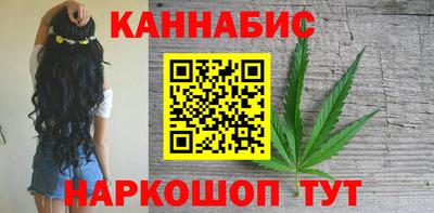 круглые Брянск