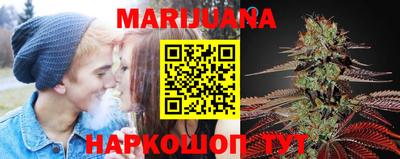 круглые Брянск