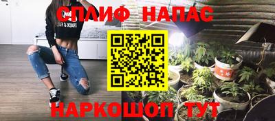 скорость mdpv Боровичи