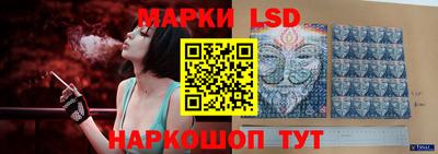 мяу мяу мука Братск
