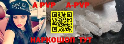 круглые Брянск