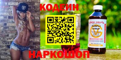 скорость mdpv Боровичи