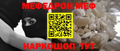 скорость mdpv Боровичи