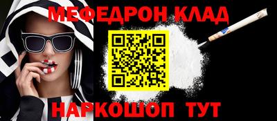скорость mdpv Боровичи