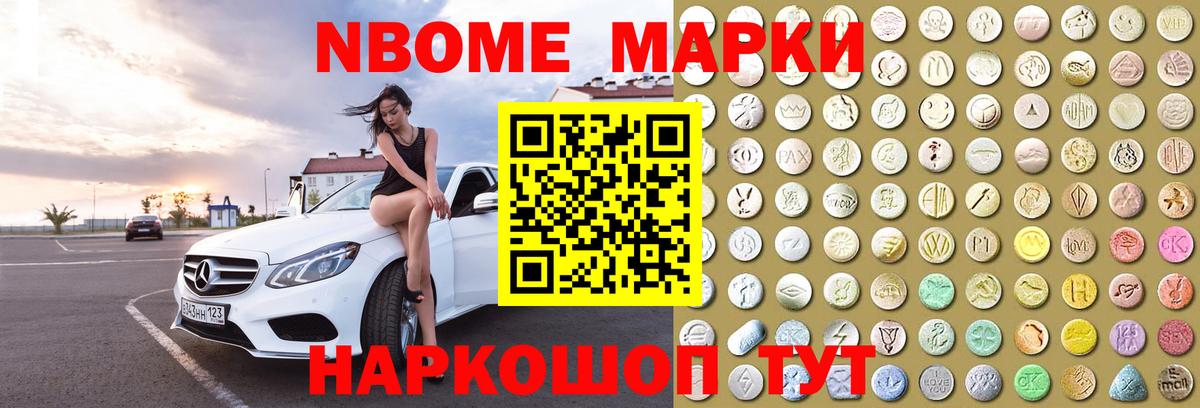 ЛСД экстази ecstasy  LSD-25 экстази  Полысаево  ЛСД экстази кислота  Вход с VPN 
